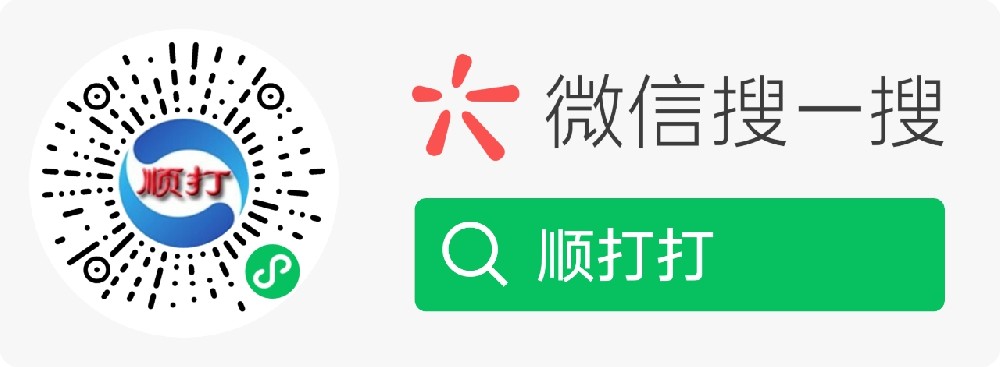 科诚桌面型机器大碳带轴装纸装碳带